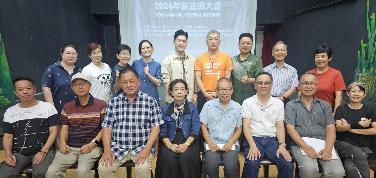 剧艺研究会设奖学金 欢迎戏剧表演艺术系生申请