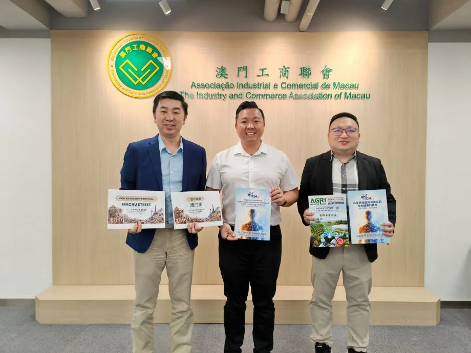 (实习生稿件-杨荔雯)马来西亚澳门总商会访澳门工商联会新闻稿