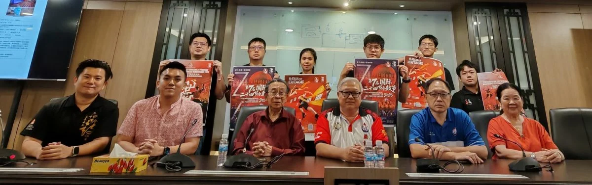 (已签发)全国:“第7届二十四节令鼓节”重返新山 9月隆隆鼓声再响全城