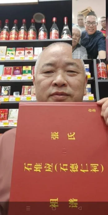(暖势力)跨越百年寻亲成功 华团领袖助张氏后裔完成祖辈遗愿