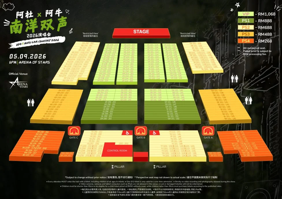 (明8.30am)深情铁沙嗓遇上温暖旋律 阿杜阿牛9月5日云顶开唱
