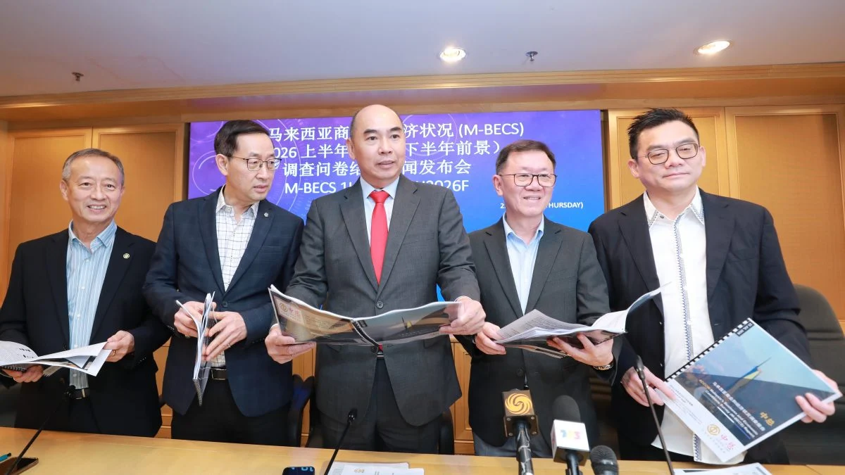 中总调查报告/中小微企业难取得适合贷款
