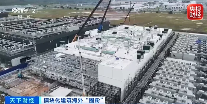(网闻)像搭积木一样盖楼 中国建筑正“打包快递式”卖向全球