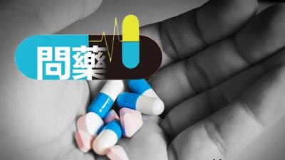 陈朝颖／戒断症状不容忽视 阿普唑崙应循序减药 勿自行停用