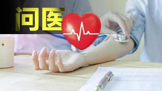 【2026全国皮肤健康日】骆肯政／爱美更要懂得选 美容美医整形 一次分清楚