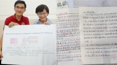 一封家书 一段故事 潘伟全 整理族谱延续血脉