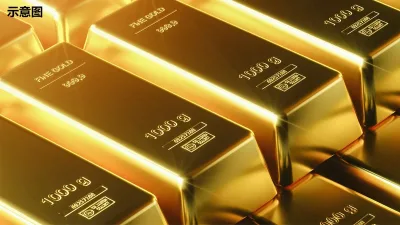 金价继续回弹   亚洲盘曾试探4066美元
