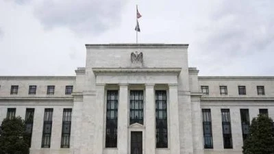 联储局发布半年货币政策报告  再承诺实现价格稳定