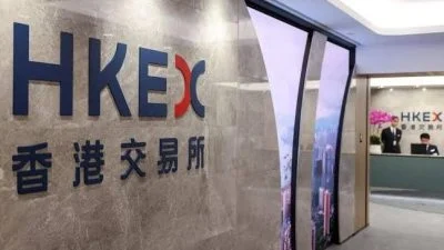 香港交易所考虑取消午休  引发部分券商质疑得不偿失