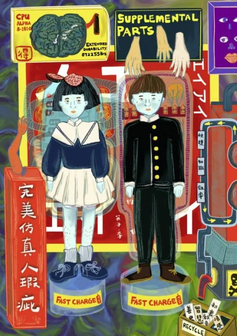 李英子-AI-逆袭
