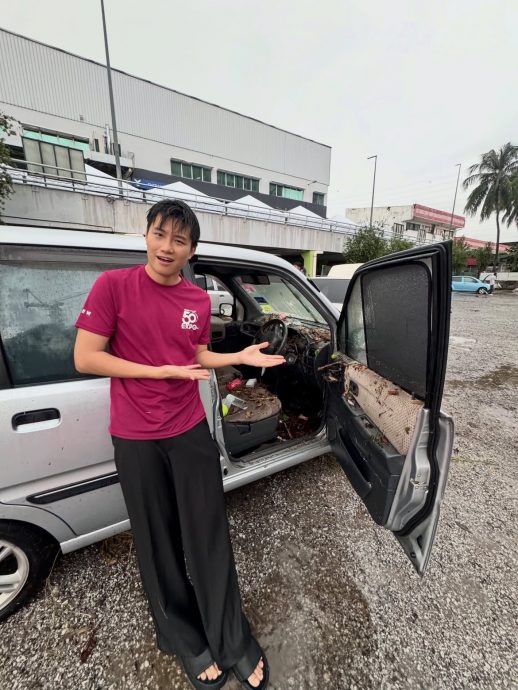 MY DJ德廷主持活动遇水灾 水位直逼车门惊险脱困