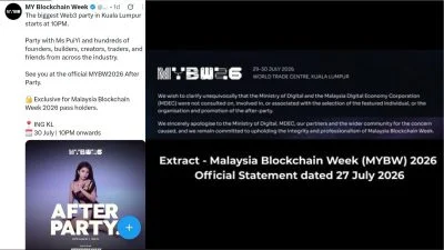 邀Ms Puiyi当会后派对嘉宾惹议 MDEC撤支持区块链周