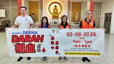 威中佛教会与七里香慈善基金会8月2日 联办“柔软心‧慈悲手”献血运动 呼吁民众踊跃响应