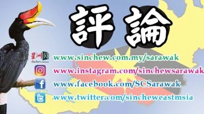 杨万勇：低价抢标不是“省钱”