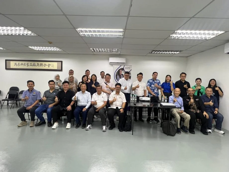 PPMM 参与 MPC《国家生产力蓝图 2026–2035》食品制造业交流会