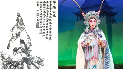林家豪／盛世天下——不甘命运的隋唐女子（二）