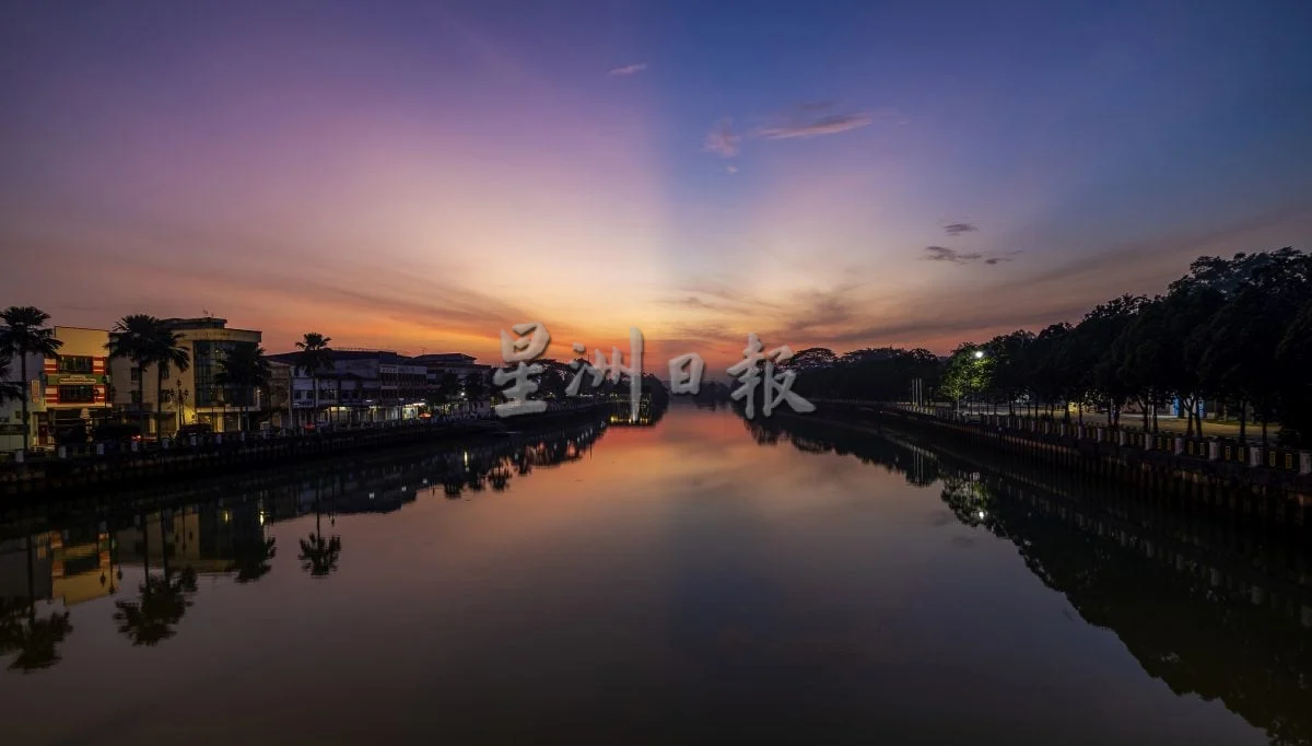 星角摄/图说大马:柔佛河日出照亮希望