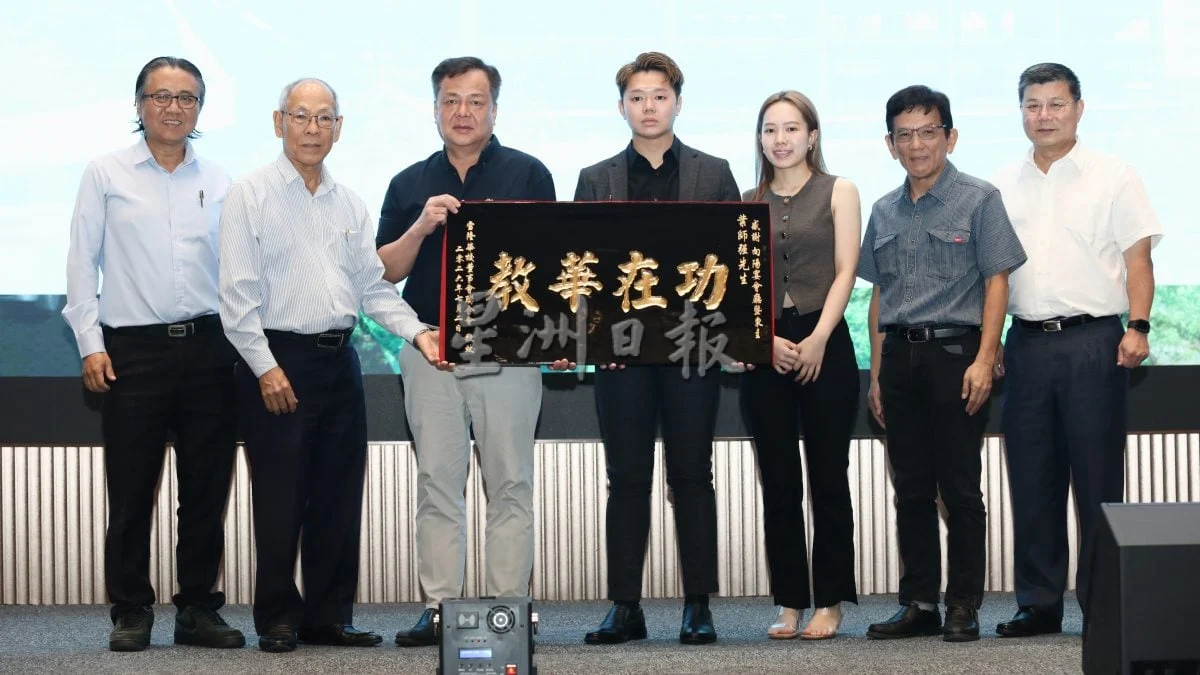 雪隆董联会为董总华教综合大厦筹款百万基金宴会