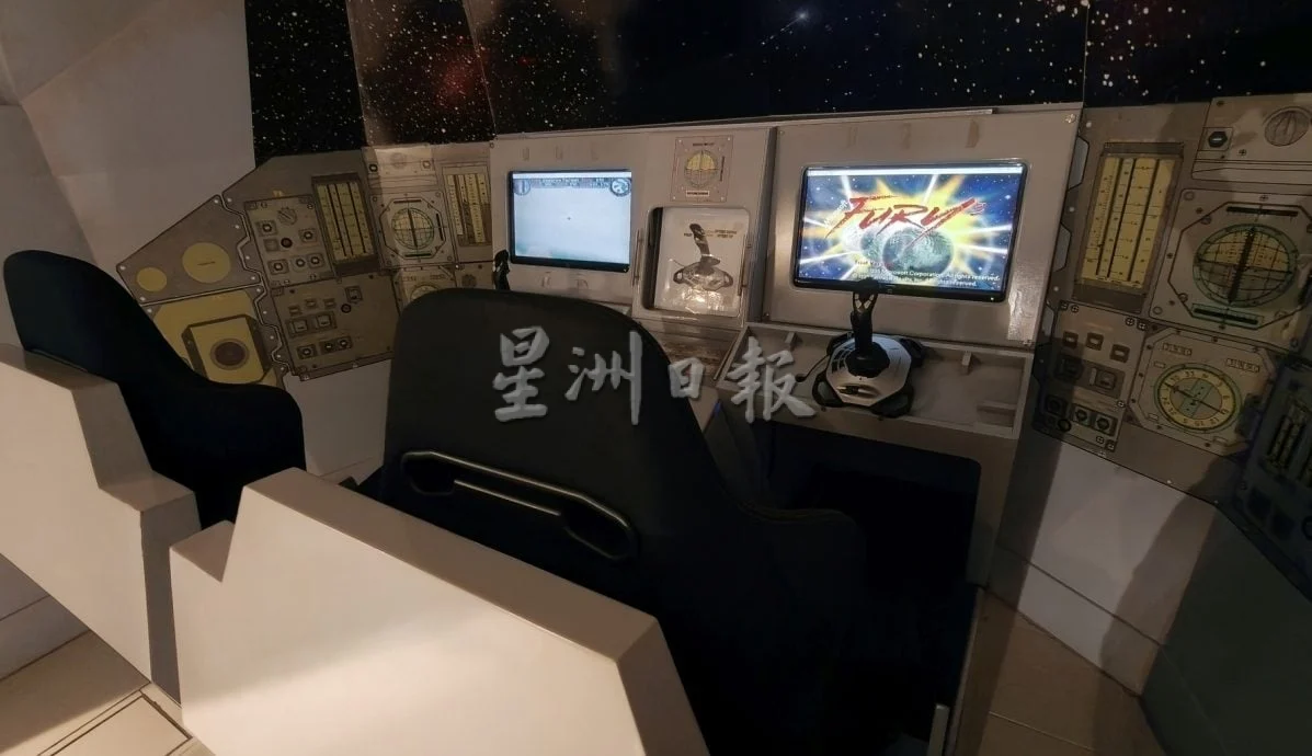 半岛心旅行:阿尔花拉子米天文综合中心