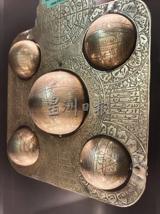 半岛心旅行:阿尔花拉子米天文综合中心