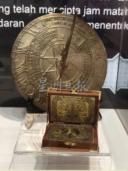 半岛心旅行:阿尔花拉子米天文综合中心