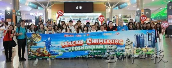 【中国】从澳门到长隆,一场找回童心的旅行