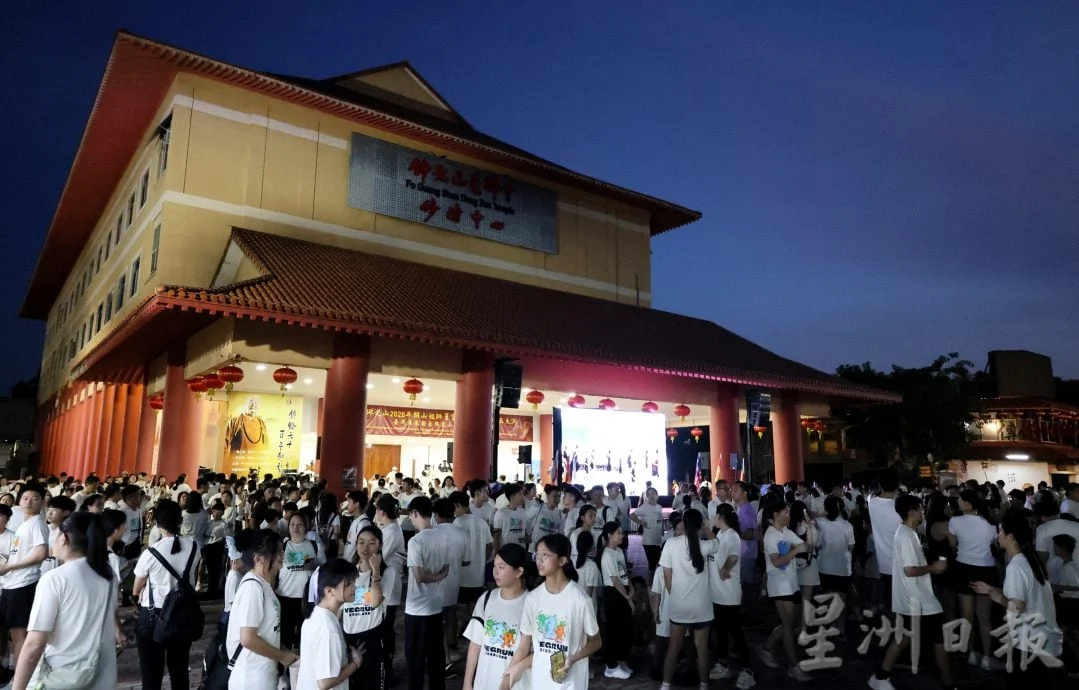 2026 VEGRUN全球复蔬公益路跑