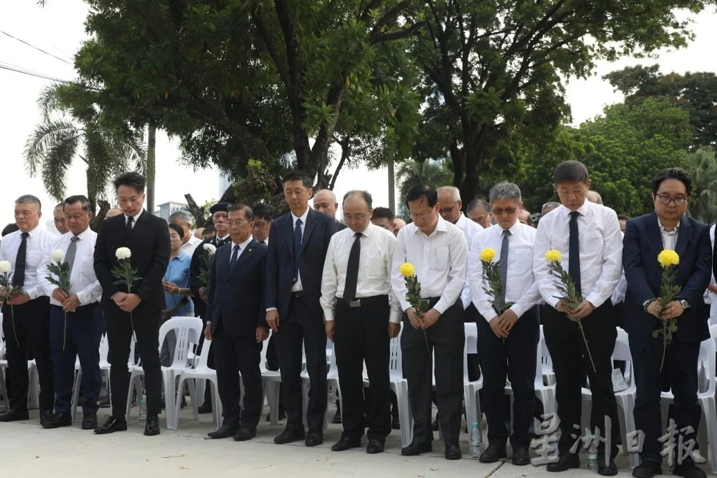 2026南侨机工公祭典礼| 颜登逸:和平非理所当然 缅怀南侨机工避悲剧重演
