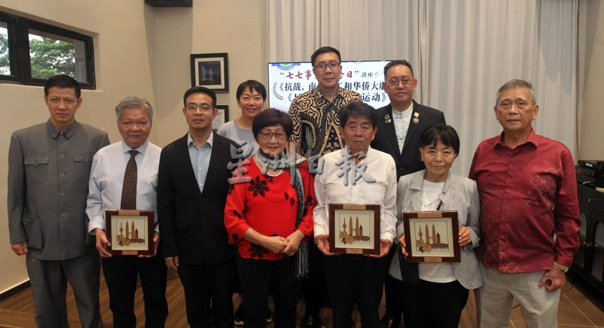 交流会:马来西亚海南总商会、槟城孙中山协会联办