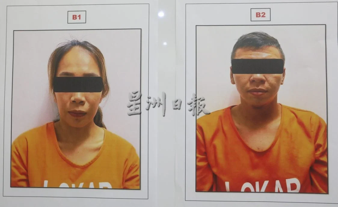 雪警4行动捕5男女 机场与民宅起获1334万令吉大麻花