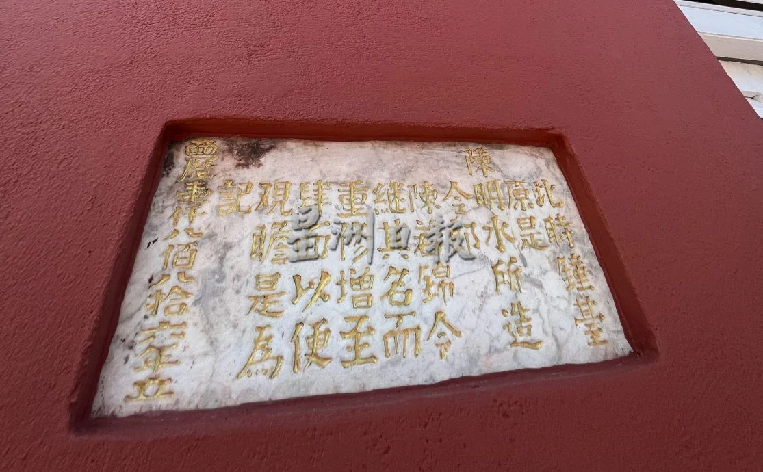 大都会 10/7星期五见报【星角摄】(古城稿):世遗核心区的“永久成员”