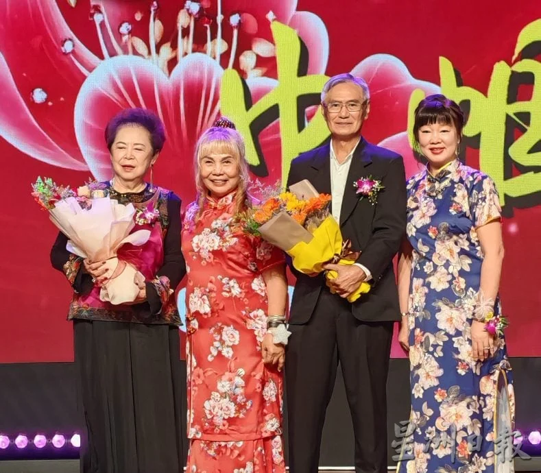 全国版:马广联妇28周年《缤纷28·巾帼同辉》晚宴