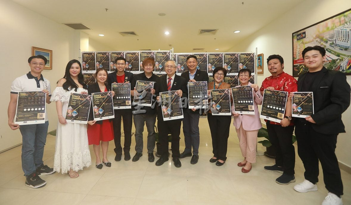优大联手商界办慈善晚宴 放眼筹200万助清寒病患与学子