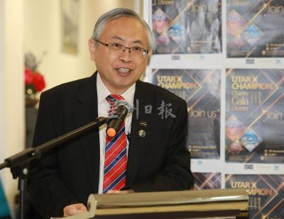 优大联手商界办慈善晚宴 放眼筹200万助清寒病患与学子