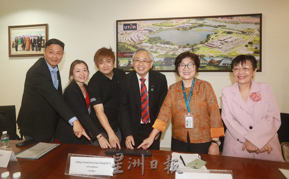 优大联手商界办慈善晚宴 放眼筹200万助清寒病患与学子