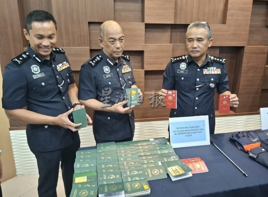 吉打警方侦破伪造证件非法集团