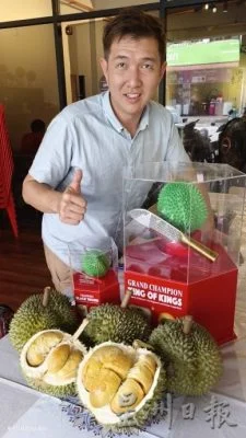全国:乡村黑刺世榴赛封冠 打破老树才出佳品迷思