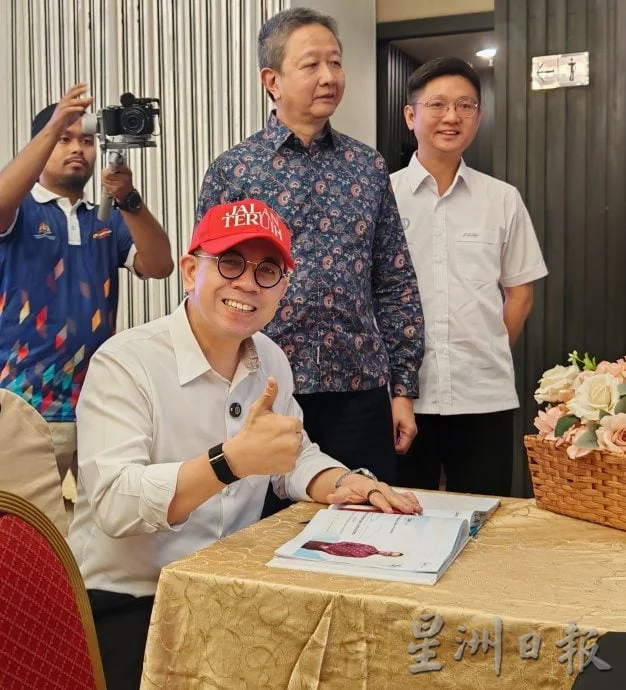 (全国版)沈志强:政府扩大BERKAT最高融资额,从3万提高至10万。