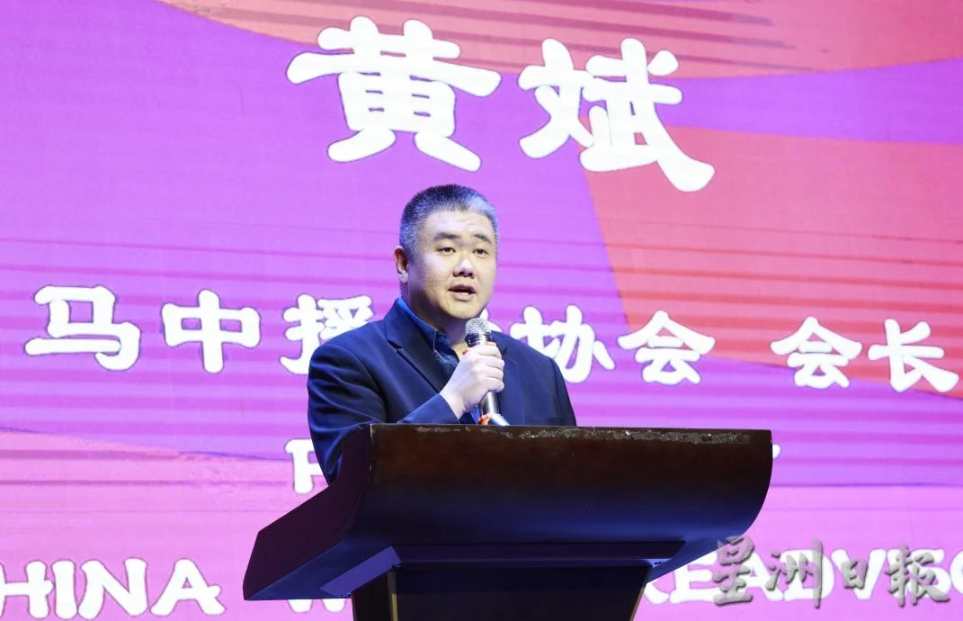 未上网/“一带一路”国际酒类大赛