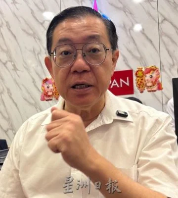(全国版)行动党中委会一贯反对官委州议员制度 林冠英:支持甲州希盟维护民主原则