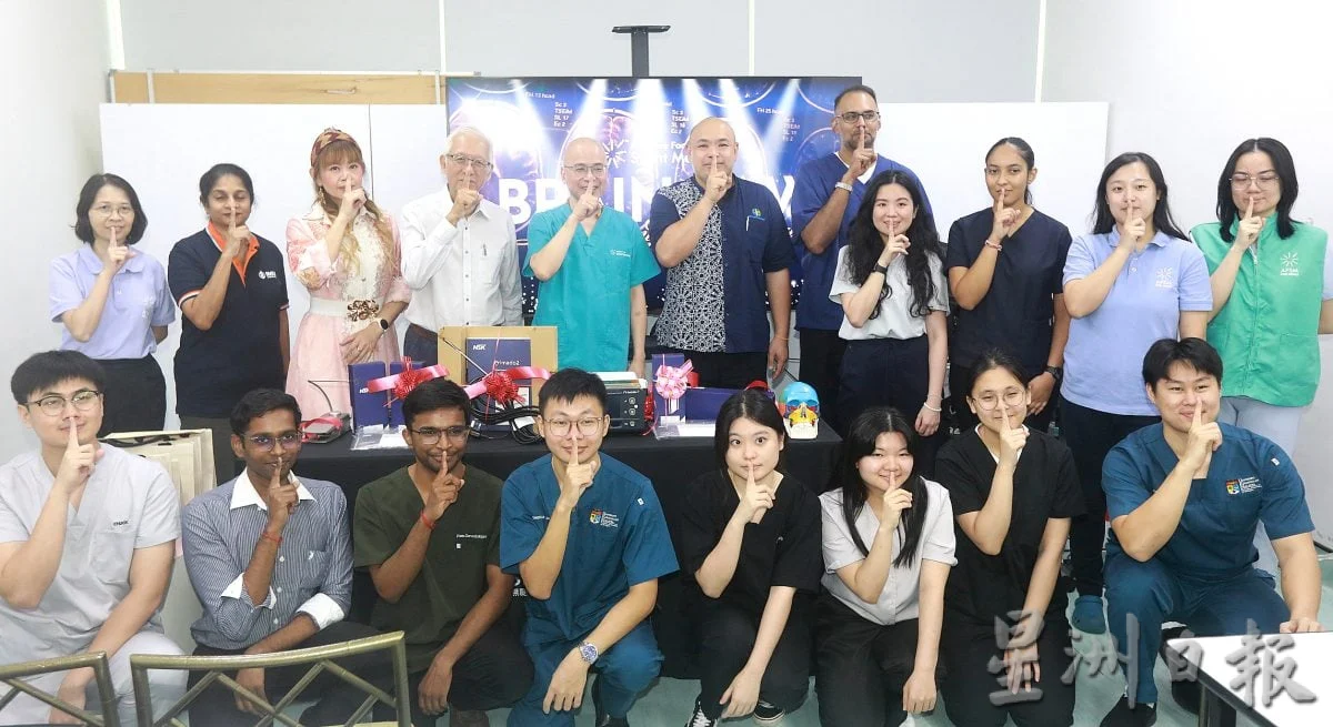 无语良师学院启用首套开颅手术锯 助广大医学生实操神经解剖技术