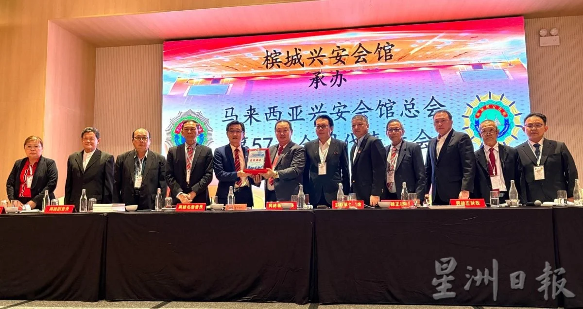 (全国版)计划在首都购置大厦作新会所 兴安总会放眼打造文化地标