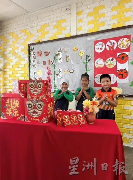 《我们》/ 课室里的语言桥樑:当华文为彼此靠近的开始