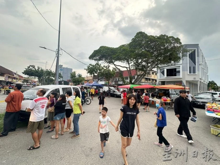 店屋坍塌