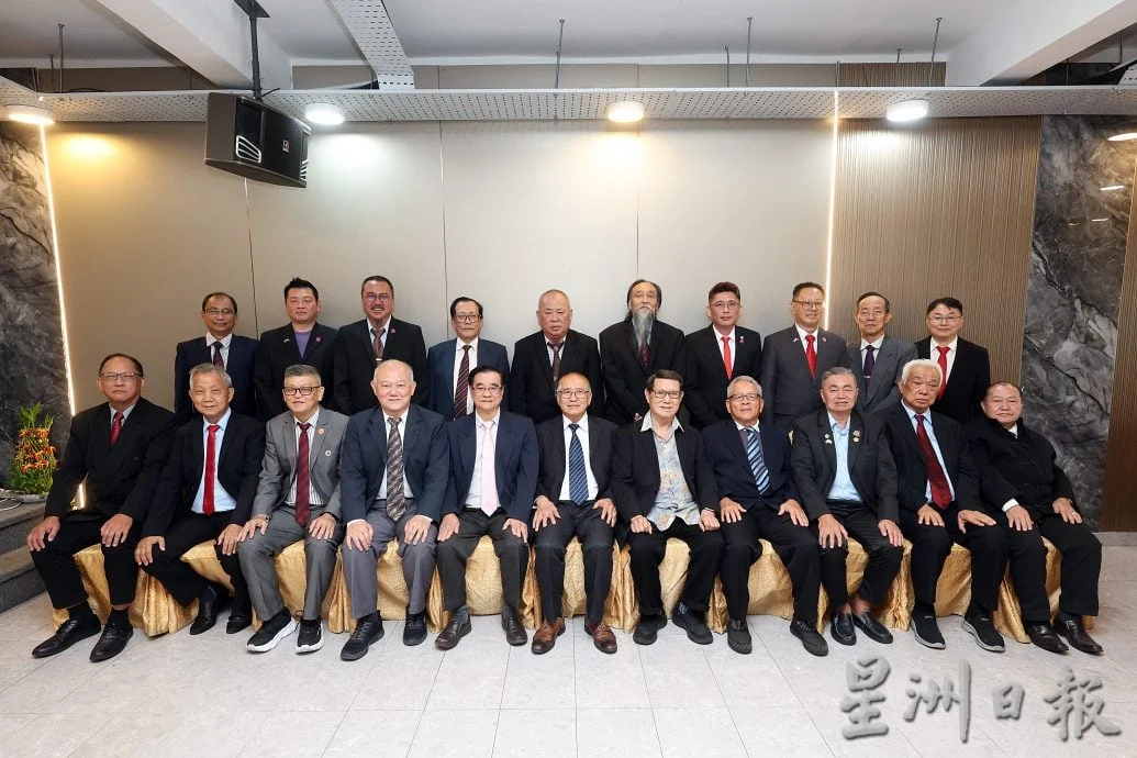 (实习生稿件-杨荔雯)陈金锭任会长 冀传承中华文化凝聚宗亲