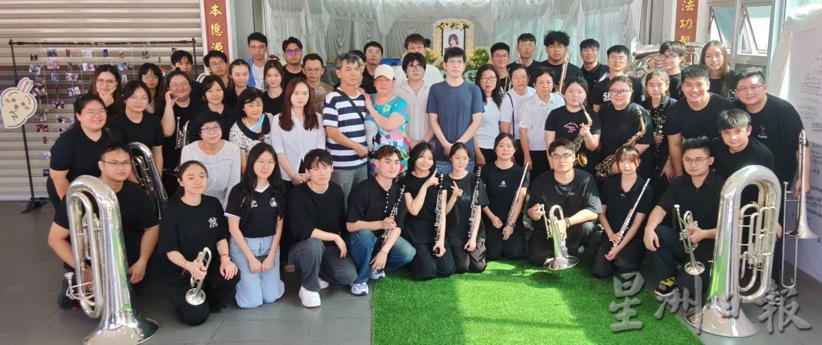 (全国版)“晚安,阿黄”昔日铜乐队队友现场演奏送别,至亲好友师长陪黄星语走完短暂精彩人生