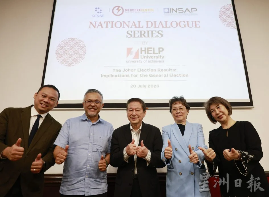 华印选票流失 年轻票转向 国阵崛起 巫统声势回升恐加速全国大选