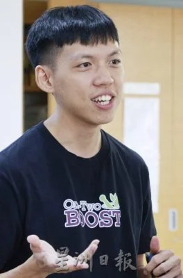暖势力/企业培训特殊青年
