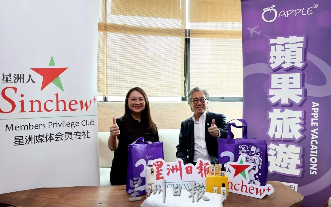 Newswirer生日会
