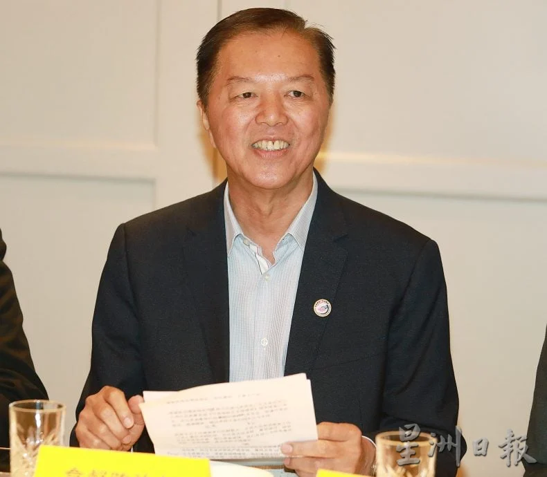 有广告:马来西亚广东总商会新闻发布会